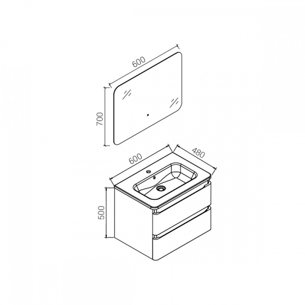 Тумба под раковину Vincea Alba 600, VMC-1A600WO