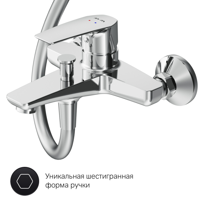 Душевая система AM.PM Gem, F40890A14