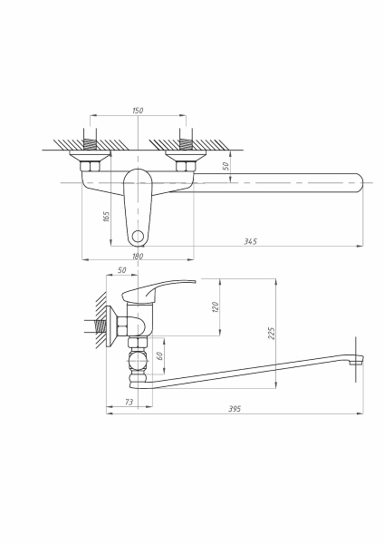 Смеситель для ванны с душем FAUZT FZs-614-125 тип См-ВУОРНШлА