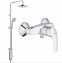 Душевой комплект Grohe Eurosmart New 124410