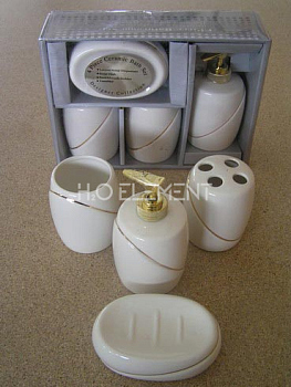 Керамический набор HW 50828 4-х предметный, 27315828-14