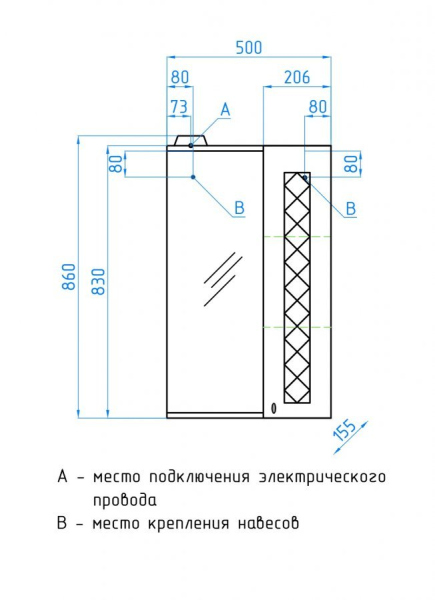Зеркало-шкаф Style Line Канна 50/С, ЛС-00000293