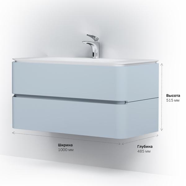 Тумба без раковины подвесная AM.PM Sensation, M30FHX1002BG