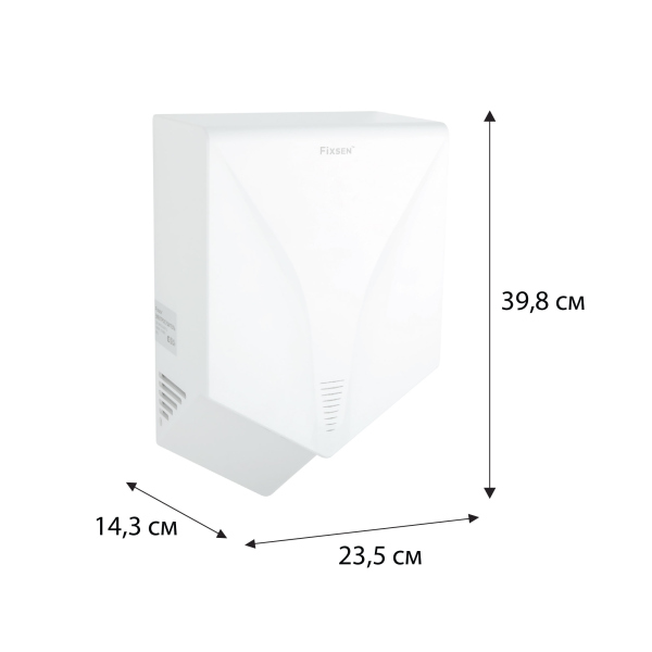 Сушилка для рук Fixsen HOTEL белая (FX-31026B)