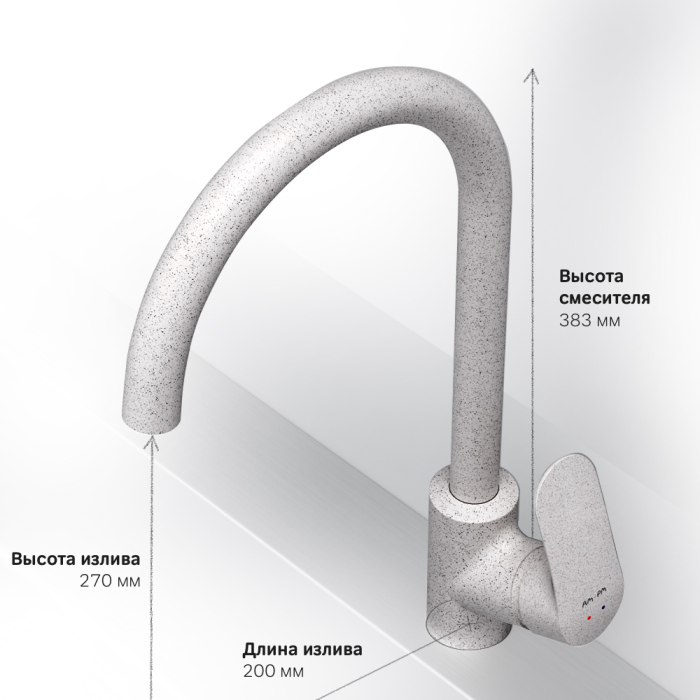 Смеситель AM.PM Like F8007133 для кухонной мойки