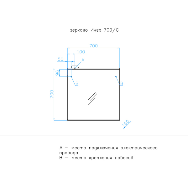 Зеркало Style Line, ЛС-00000642