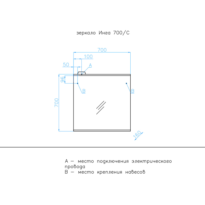Зеркало Style Line, ЛС-00000642