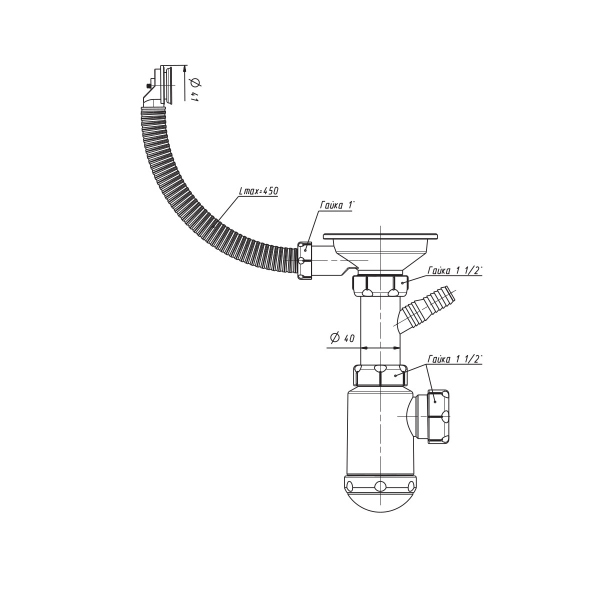 Сифон для кухонных моек GRAND 3 1/2 с круглым переливом и винтом металл. с отводом (СФ-0021)