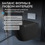 Унитаз ABBER Bequem AC1103MB подвесной черный матовый, безободковый