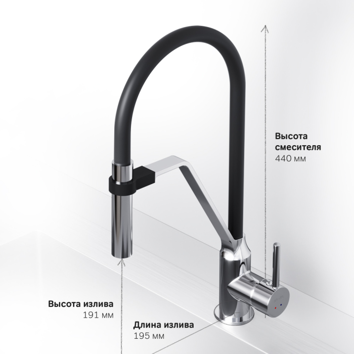 Смеситель AM.PM Like F8013000 для кухонной мойки