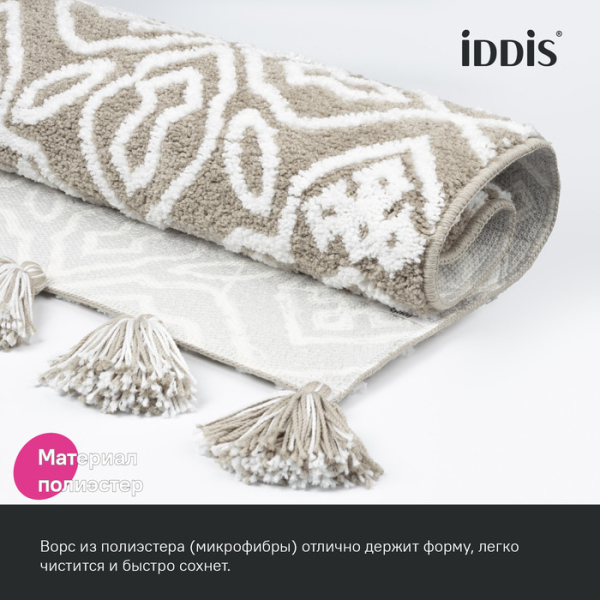 Коврик для ванной комнаты 50x80 микрофибра бежевый IDDIS Décor (DT02P58i12)
