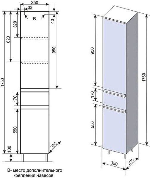 Колонна Style Line, универсальная "Атлантика 35" с корзиной, ЛС-00000615