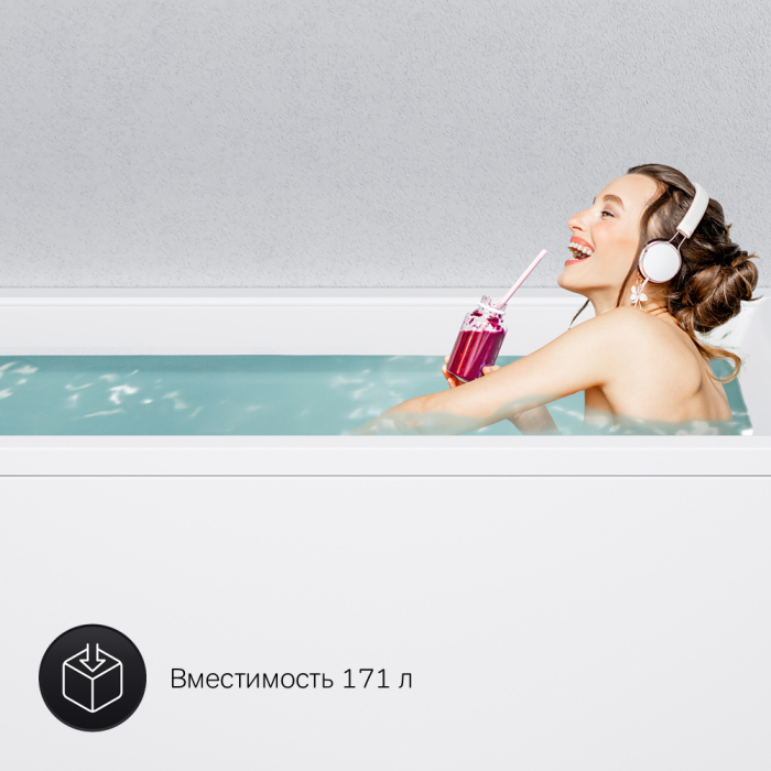 Акриловая ванна AM.PM Gem 170x70