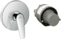 Смеситель Hansgrohe Novus 71068000 С ВНУТРЕННЕЙ ЧАСТЬЮ для душа