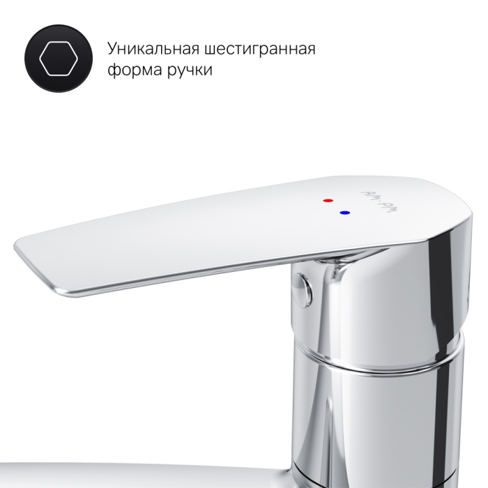 Смеситель для кухни AM.PM Gem, F90A00000