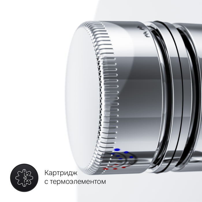 Встраиваемый смеситель AM.PM Inspire V2.0, F50A75700