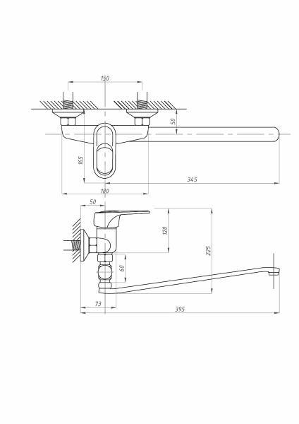 Смеситель для ванны с душем FAUZT FZs-614-117 тип См-ВУОРНШлА