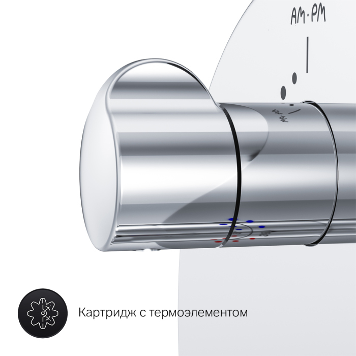 Термостат AM.PM Gem F9075600 для душа