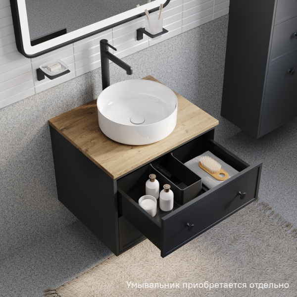 Тумба без раковины подвесная со столешницей МДФ, 60 см IDDIS Torr темно-серый (TOR60DVi95K)