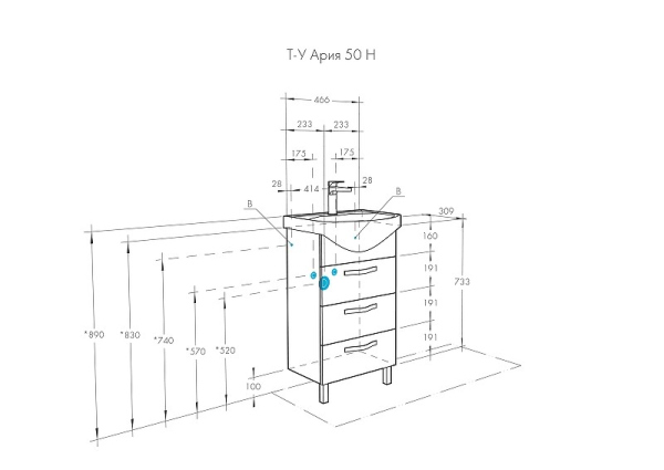 Тумба под раковину Акватон Ария 50 цвет Черный 1A140201AA950