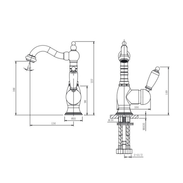 Смеситель умывальник с д/к и подводкой (бронза) Caprigo, 02-524-vot