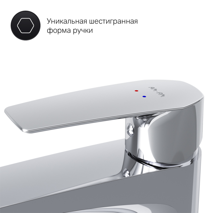 Смеситель AM.PM Gem F90A92000 для раковины