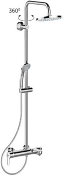 Душевая система Ideal Standard IdealRain Eco B1097AA