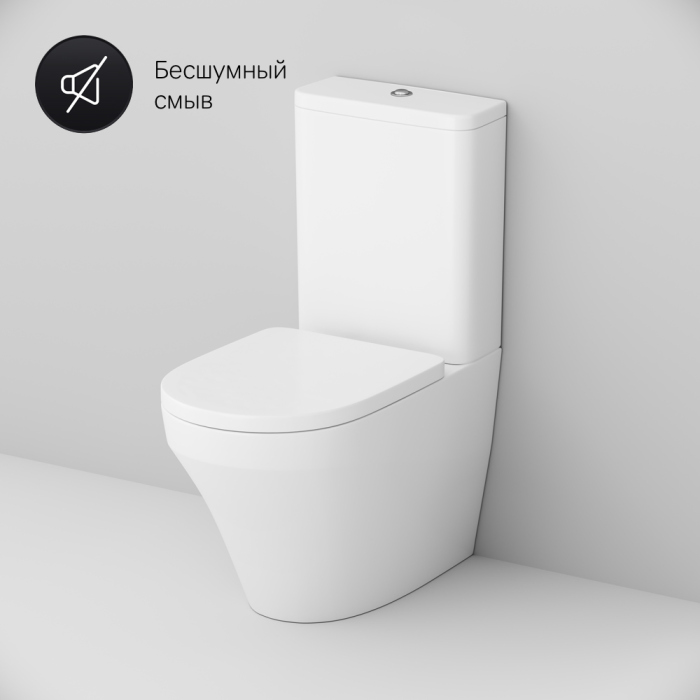 Унитаз-компакт AM.PM Inspire C508607WH