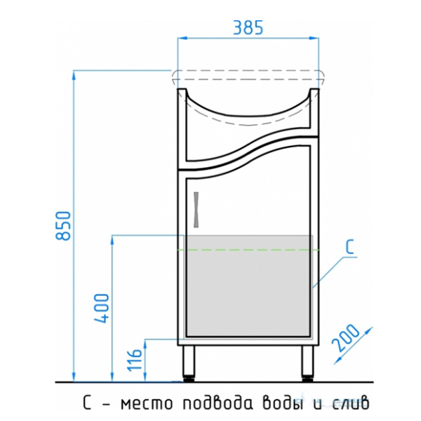Тумба для комплекта Style Line Эко Волна №2 45 белая