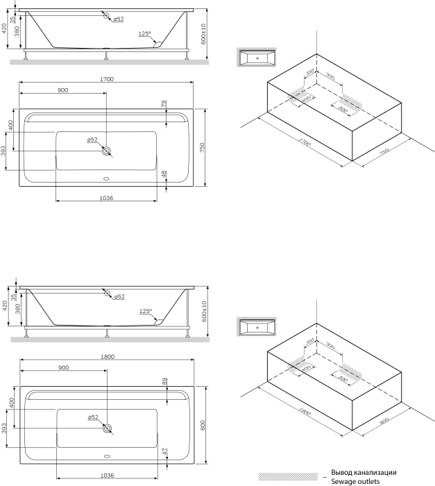 Каркас для ванны AM.PM Inspire V2.0 W52A-170-075W-R