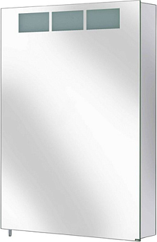 Зеркало-шкаф Keuco Royal T1 L 50 см