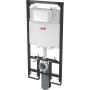 Cкрытая система инсталляции Alcaplast Sadroмodul Sliм A1101B/1200