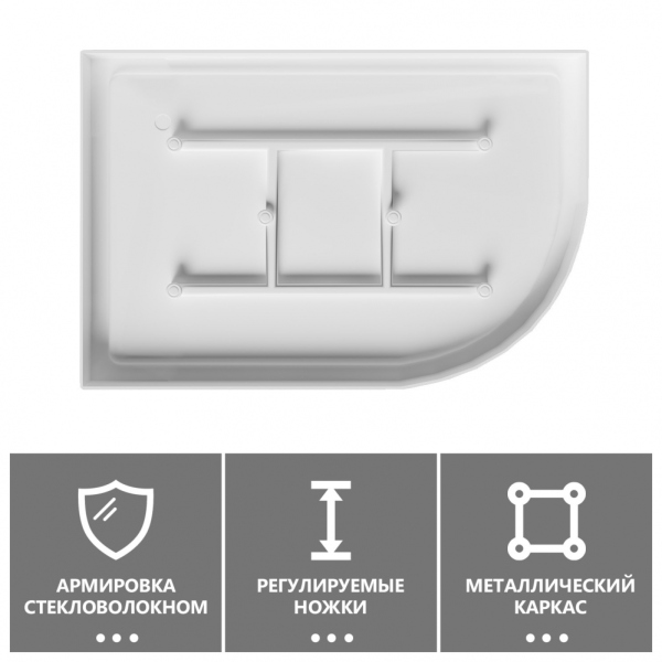 Душевой поддон ABBER AD3E109 L 100х90 асимметричный, акриловый, белый