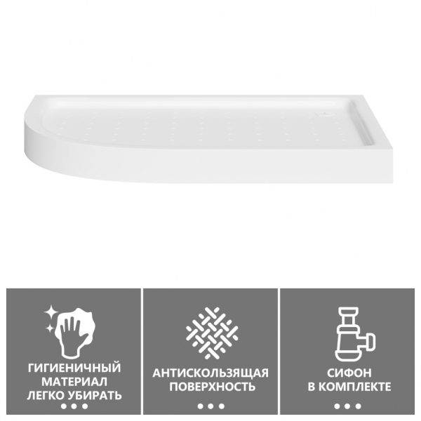 Душевой поддон ABBER AD3E129 R 120х90 асимметричный, акриловый, белый