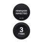 Душевой уголок AM.PM Gem Deep W90G-401A090WT 90x90