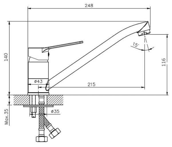 Смеситель для кухни с поворотным изливом RUSH Haiti (HA1935-25)