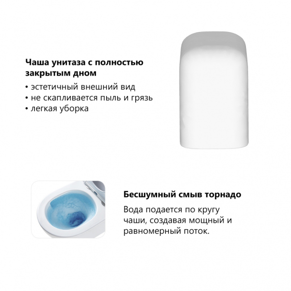 Комплект подвесной унитаз ABBER Rechteck белый, с закрытым дном, инсталляцией, кнопкой белая мат