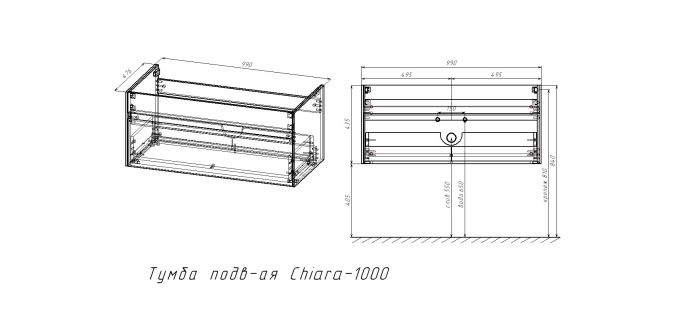 Тумба с раковиной Vincea Chiara 1000 подвесная, 1 выкатной ящик soft-close, R.Oak, VMC-2C100RO+VCB-13100W
