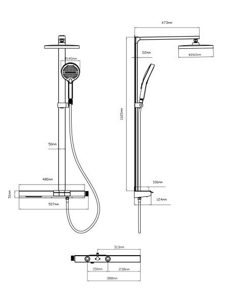 Душевая стойка Vincea Arco VSFS-4AR1CH с изливом, хром