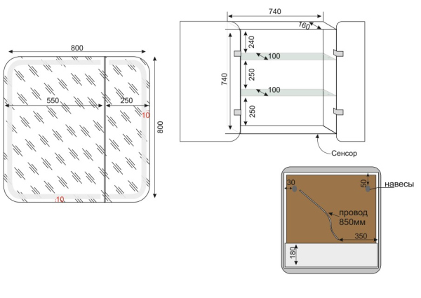 Зеркало-шкаф Style Line, "Каре 80*80" с подсветкой, сенсор на зеркале, СС-00002276