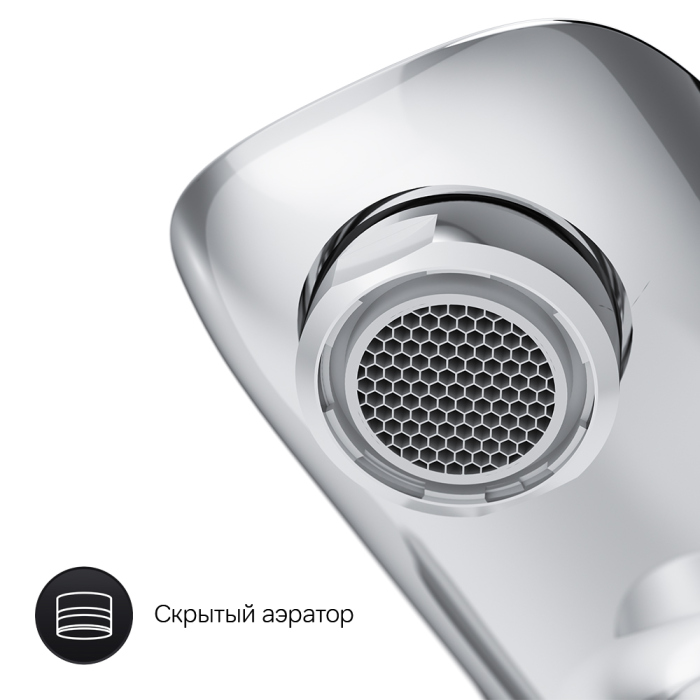 Смеситель AM.PM Spirit V2.1 F71A10000 для ванны с душем