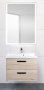 Belbagno База под раковину подвесная с двумя выкатными ящиками, AURORA-700-2C-SO-RGB
