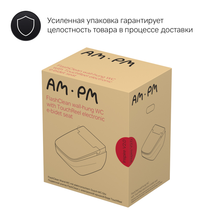 Унитаз подвесной AM.PM Inspire V2.0 CCC50A1700SC безободковый с биде