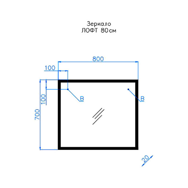 Зеркало Style Line, ЛС-000010024