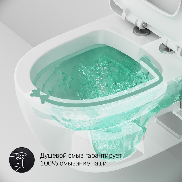 Унитаз подвесной AM.PM Awe C111738WH