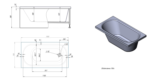 Акриловая ванна TIMO ROHA 1300*700*580 (ROHA1370)