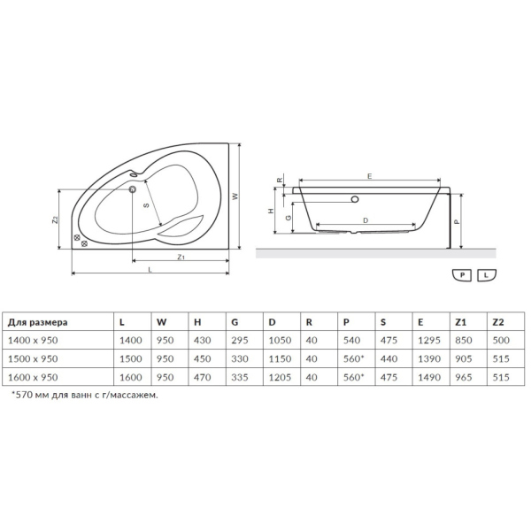 Фронтальная панель Excellent Newa OBEX.CRY16WH