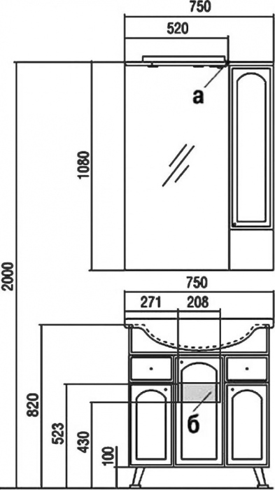 Зеркало Акватон Майами 1A047502MM01L цвет Белый