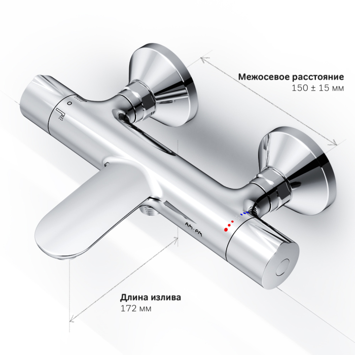 Термостат AM.PM Like F8050000 для ванны с душем