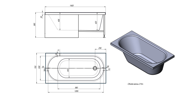 Акриловая ванна TIMO ROHA 1400*700*580 (ROHA1470)